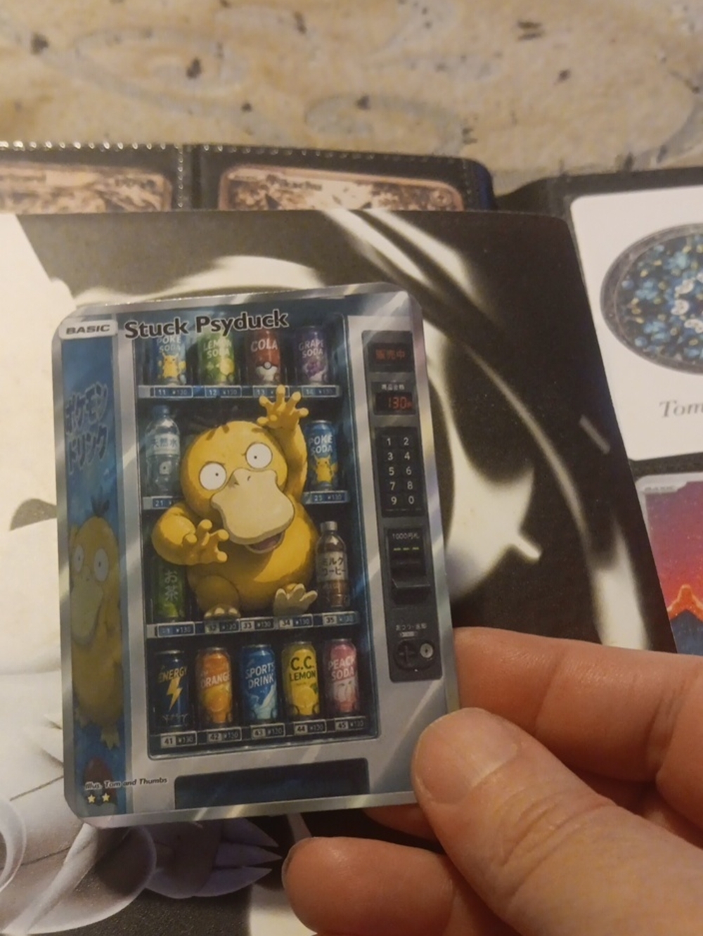 Pokemon Psyduck Vending Machine Card - Yellow, Blue, Silver